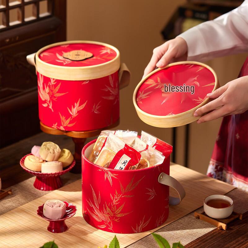 Elegant Mid-Autumn Mooncake Gift Box