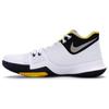 Kyrie 3 'N7' 2017 Men's 899355-117