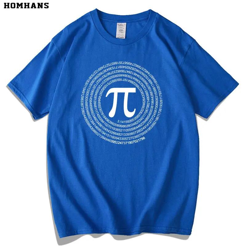 Pi Mathematical Area Formula Science Tshirt Unisexs And Unisexs Clothing Summer New Fashionable Loose Pure Cotton Printed Tshirt