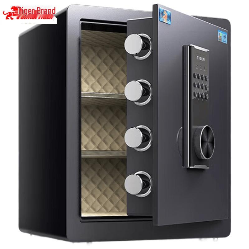 TIGER Smart Biometric Home Office Safe