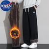 NASA MARVEL Men's Fleece-Lined Drawstring Pants