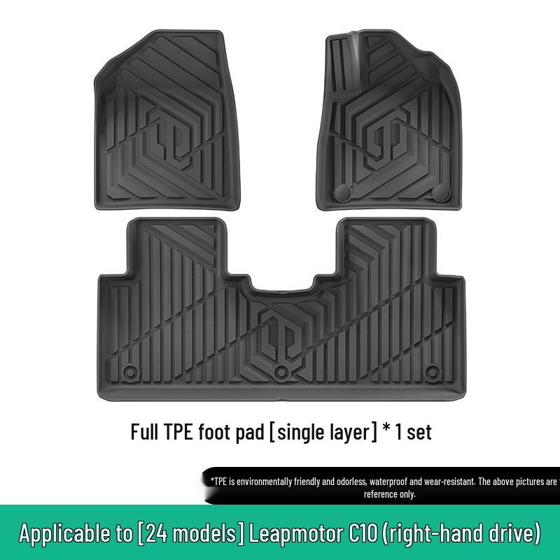 TPE Floor Mats, Seat Backrest Pads, and Trunk Mats for Leapmotor C10 (Models 24-26)