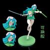 Animation broken face original 30th blade series statue double head can be exchanged for beautiful girl figure model ornament tide play doll