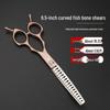 Rose Gold 6.5" Double Tail Pet Grooming Scissors with Curved Tip & Straight Tooth for Cats & Dogs.