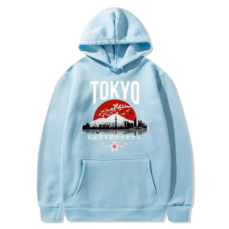 Riman Tokyo Spring and Autumn Men's Trend Fleece Fashion Sports Casual Long Sleeve Sweater