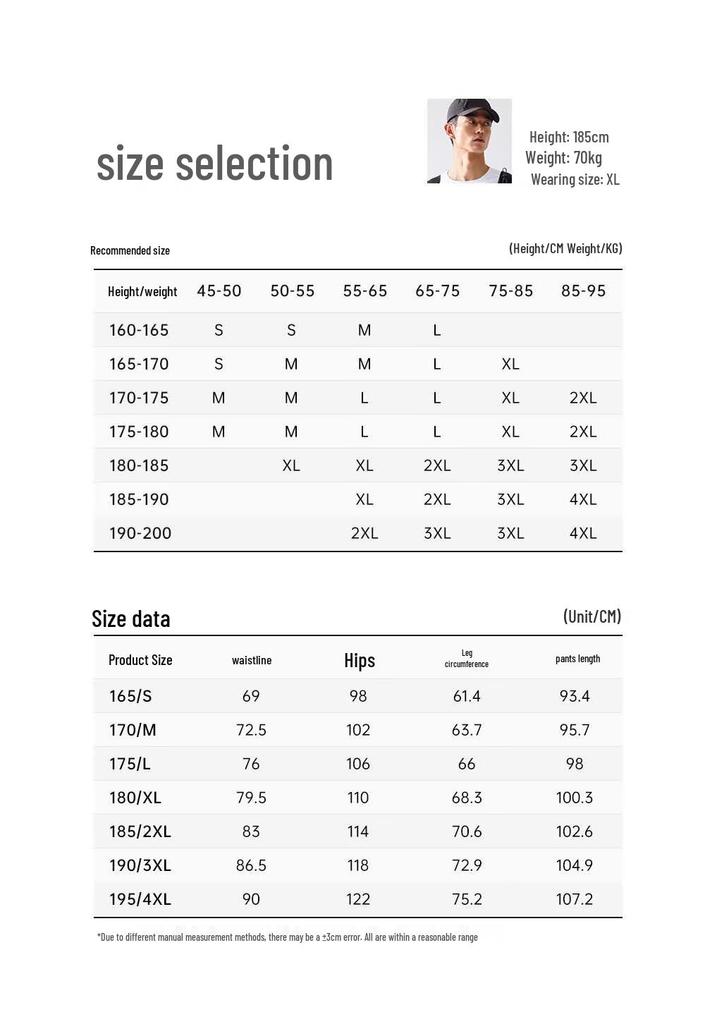 ANTA Men's Quick-Dry Sun Protection Running Pants