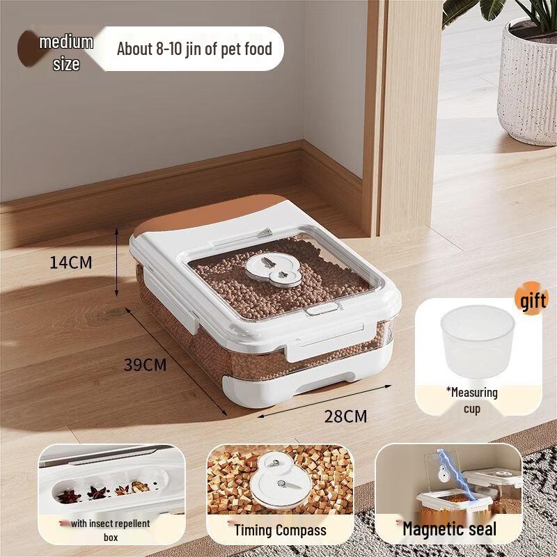 Handun Classic Coffee Magnetic Pet Food Storage Bin Set