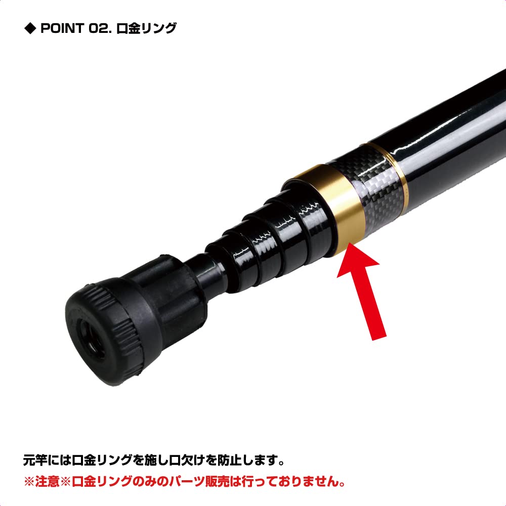 PROX Iso Kotsugi Hard Sword SE 470 ITKGKS47 Tamano-Hisa