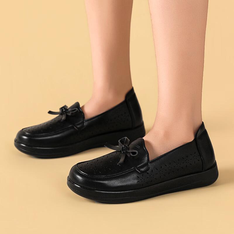 Warrior WSL(WZ)-1784 Women s Casual Slip-On Shoes 40
