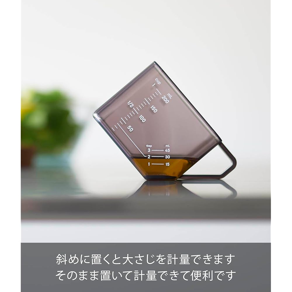 Yamazaki Tower Measuring Cup, Black, 10.5cm W x 6.3cm D x 6.5cm H, 200ml, Dishwasher and Microwave Safe, Heat Resistant, Made of Tritan, Product Numbe