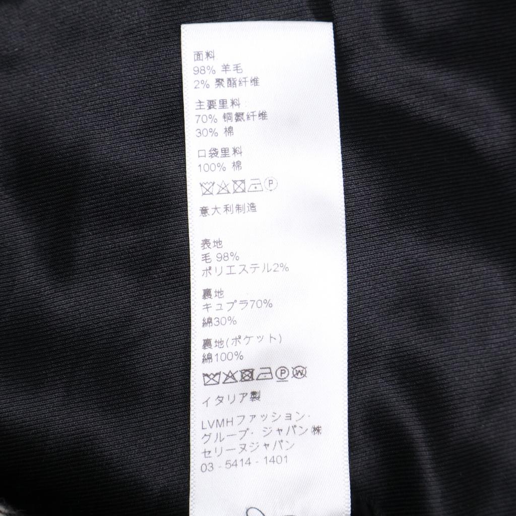 Celine Excellent Condition, Domestically Authorized 2M038043K Tweed Tube Mac Coat 52 BrownUsed