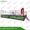 Yulongshan Boxing & MMA Training Equipment