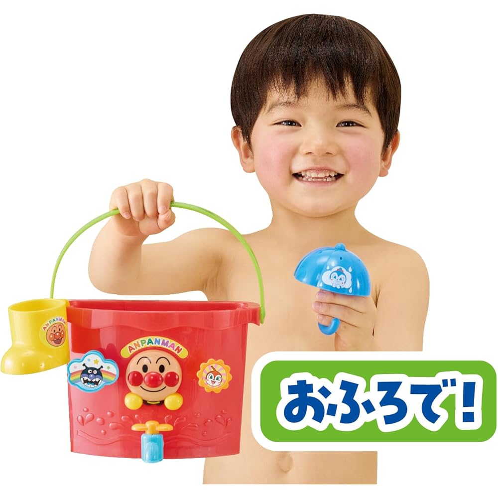 Agatsuma Anpanman Playful Bucket Toy with Multiple Activities for Kids
