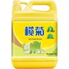 Lanjian Food-Grade Hand-Friendly Dishwashing Liquid