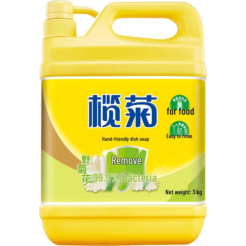 Lanjian Food-Grade Hand-Friendly Dishwashing Liquid