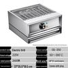 Commerciële Elektrische Spies Grill