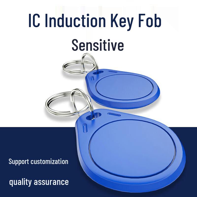 Youmasi IC Button ID Card 50-Pack