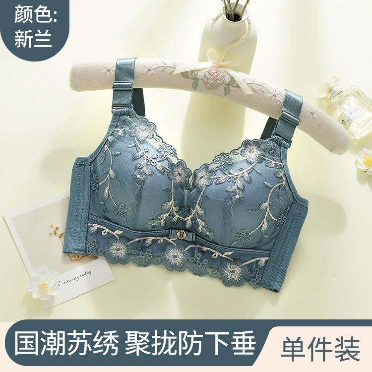 

Temperature-changing lace embroidery gathers and shows a large size without steel ring upper support anti-sagging adjustment type 32/70AB