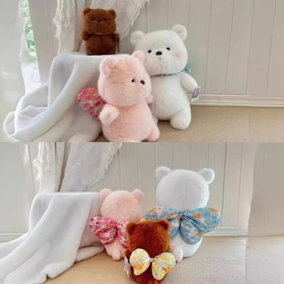 Cute Angel Bear Wings Plush Toy 8-inch Doll Pink Animal Doll Gift for Girls