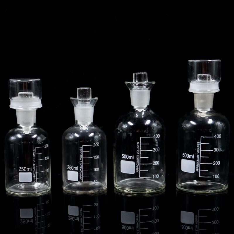 HAISIDK HKCL-621 Dissolved Oxygen Bottle 250ml