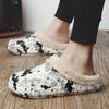 Fashion Men Slippers Winter Warm Furry Slippers Waterproof Indoor Home Cotton Shoes Fur Loafers Casual Plush Shoes Winter House Footwear