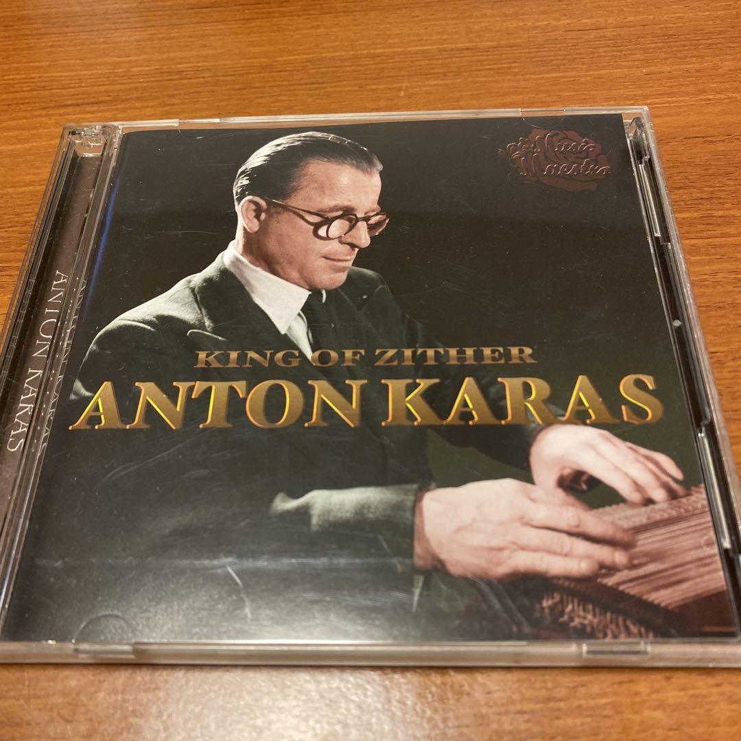 

[USED] Eternal zither player Anton Karas - The Third Man CD
