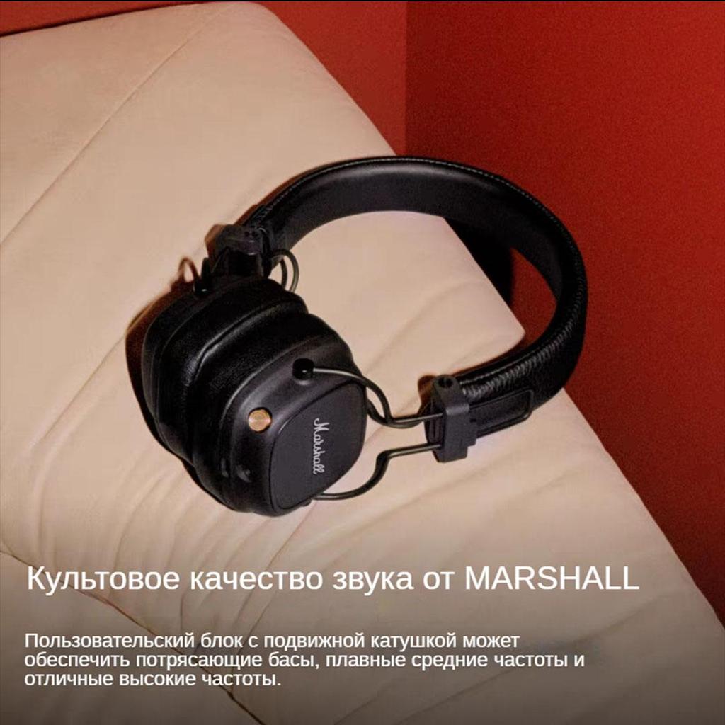 Marshall MAJOR IV Wireless Bluetooth Headphones,Black,On-Ear Gaming Headset,Noise Canceling