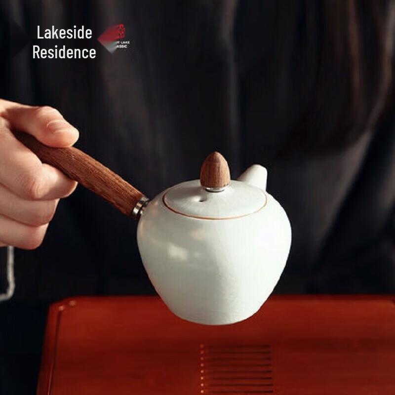 Hupanju Ru Kiln Ceramic Gongfu Tea Set