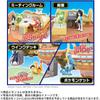 Takara Tomy Pokemon Moncolle Rising Volteccers Transforming Brave Asagi Vehicle Toy