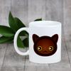 Havana Brown – Mug with graphics and the logo | Art-Dog