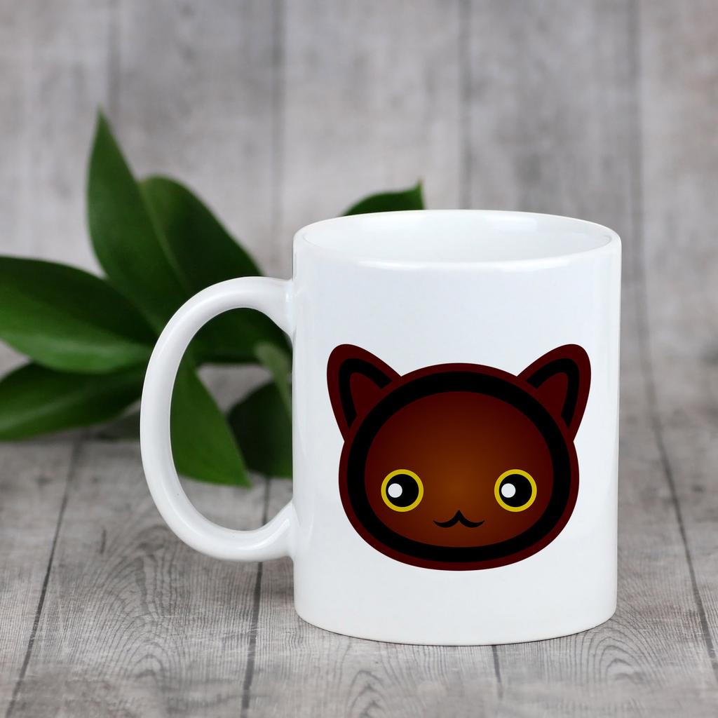 Havana Brown – Mug with graphics and the logo | Art-Dog