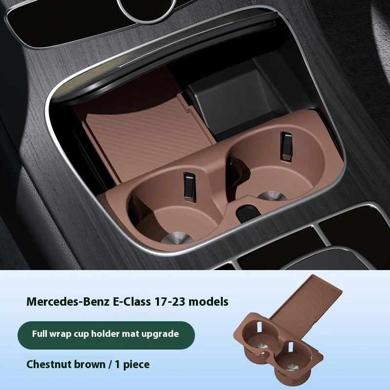 Silicone Cup Holder Mat Water Coaster For Mercedes-Benz E-Class E300 E350 2017-2025 Center Control Interior Accessories