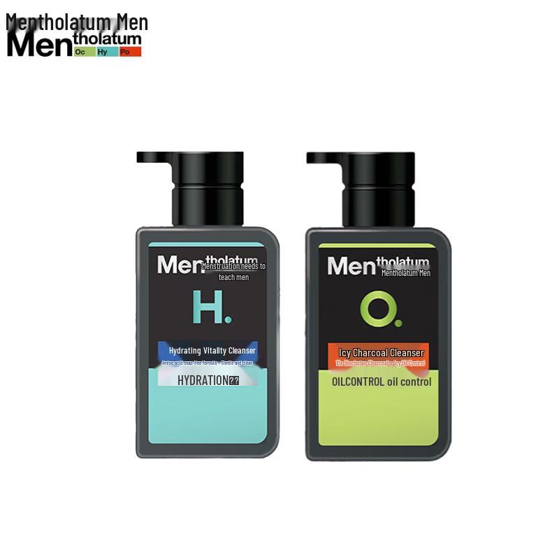 

Mentholatum Men s Face Cleanser Duo Set