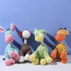 Chiens Jouet en Peluche Animal en Peluche Jouet à Mâcher Peluche Squeaky Éléphant Lion Chèvre Girafe Chien Jouet à Tirer pour Mâcheurs Agressifs Jeu Et Chiots d'Intérieur Dentition