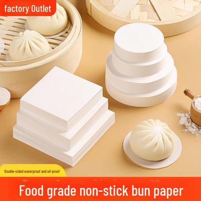 Papier huilé en silicone antiadhésif pour cuire des petits pains à la vapeur, doublure jetable de qualité alimentaire pour cuiseur vapeur domestique.