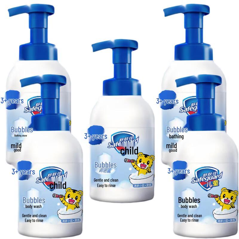 Safeguard Kids Fresh Bubble Shower Gel 5-Pack