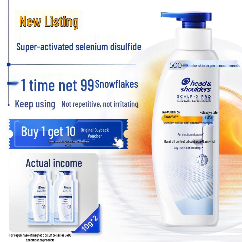 Head & Shoulders Sensitive Scalp Anti-Dandruff Shampoo with Selenium Sulfide