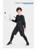 Kids' Sports & Fitness Set: Quick-Dry Basketball, Soccer, Outdoor Training Base Layer & Warm Tight-Fit Suit for Boys