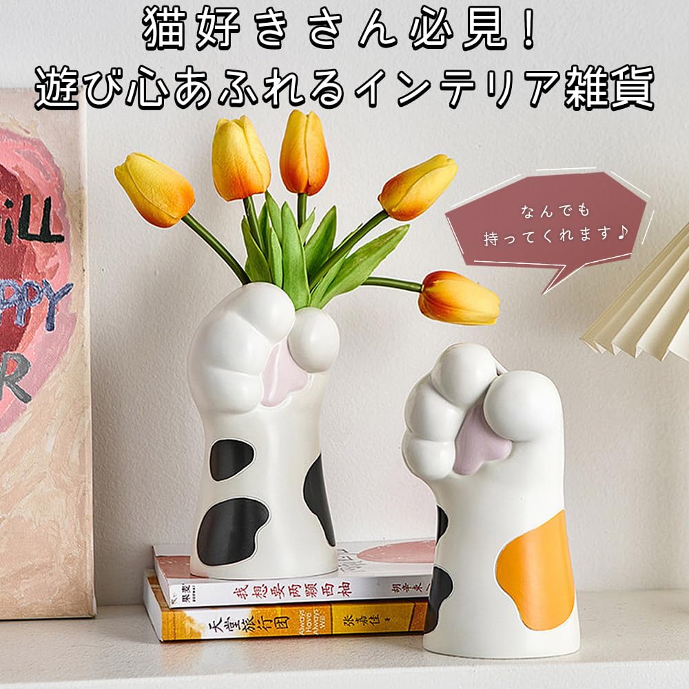 Moin Moin Flower Vase with Cat Paw Design and Other Perfect for Storing Small or As a Decorative Lightweight and Durable Perfect for Interior