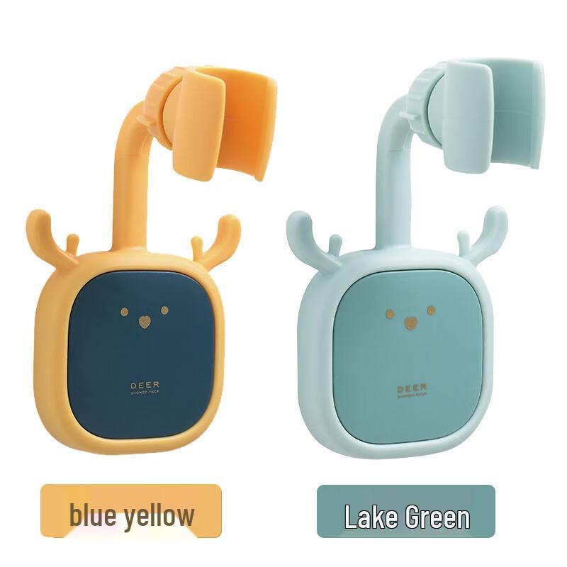 ZISIZ No-Punch 360° Rotatable Shower Head Holder (2-Pack)