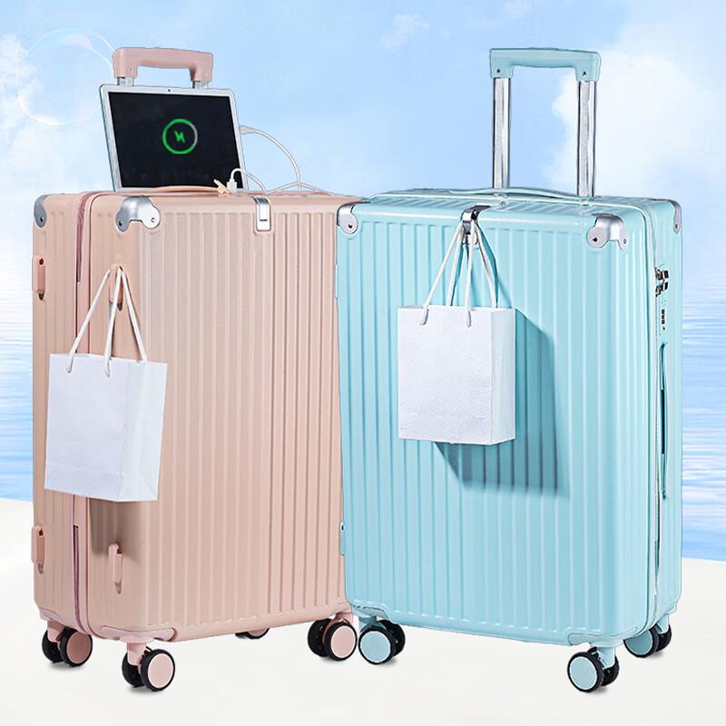 OCEANIA ROO 24-inch Multi-functional Travel Suitcase