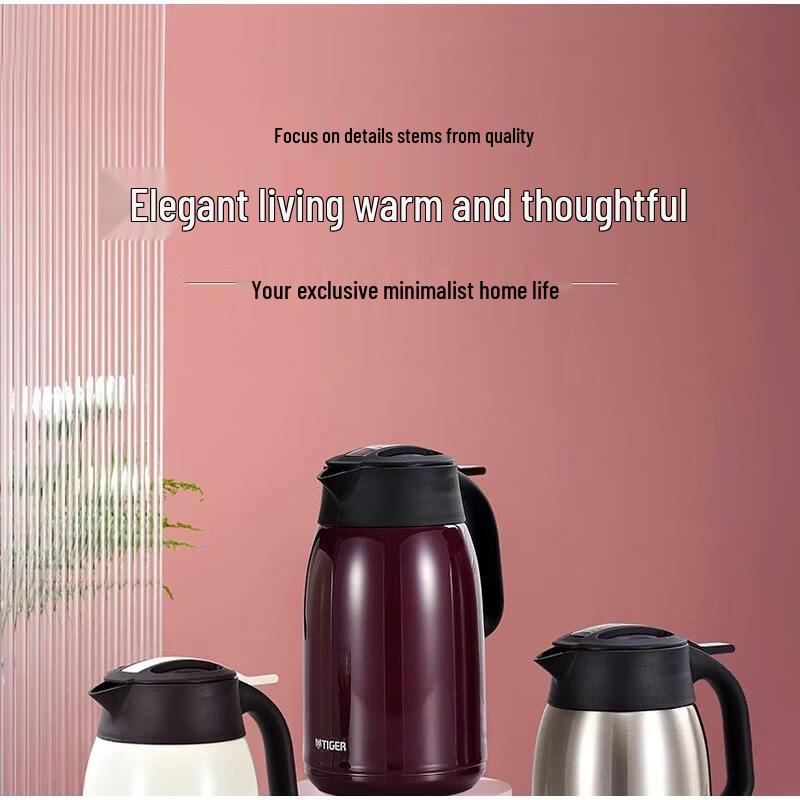 TIGER Stainless Steel Vacuum Insulated Kettle