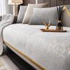 Luxury Sofa Cushions Living Room High-end Modern Winter Non-slip Seat Cushion Four Seasons Universal Armrest Towel Cover Cloth
