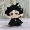 Anime BSD Plush Doll Dazai Osamu Figure Nakahara Chuuya Fyodor D Edogawa Rampo Nakajima Atsushi Plush Pendant Keychain Toys Gift