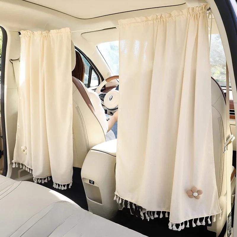 Cotton Cloth Car Divider Curtains Light Blocking Retractable Car Privacy Partition Suction Cup Curtain Car Interior Accessories
