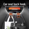 Dual-Use Metal Seat Hook for Home & Car - Compatible with Sports Models