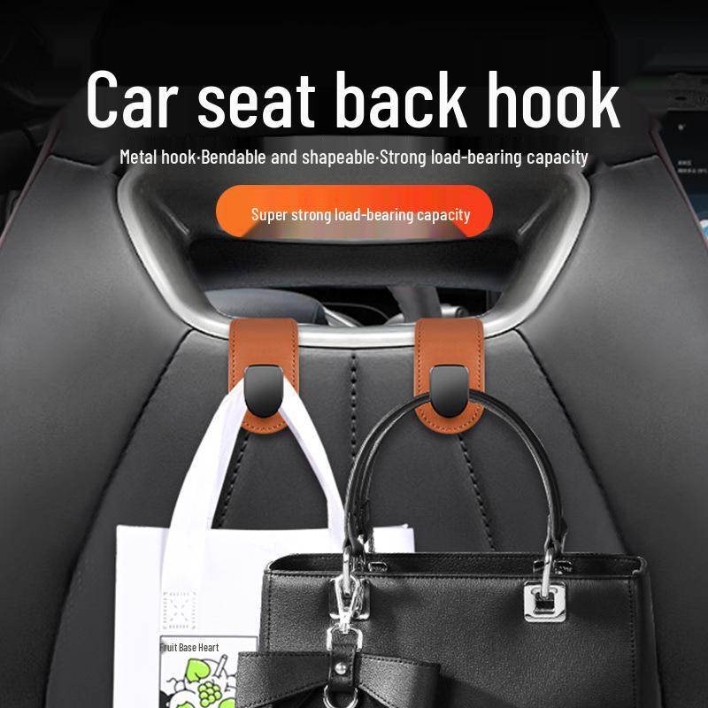 Dual-Use Metal Seat Hook for Home & Car - Compatible with Sports Models