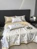 Tencel air conditioner quilt 4-piece summer washable silk summer cool quilt thin sleeping naked ice silk summer quilt