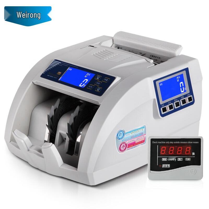 Weirong N86(B) Smart Bank-Grade RMB Bill Counter CN plug (adapter included)