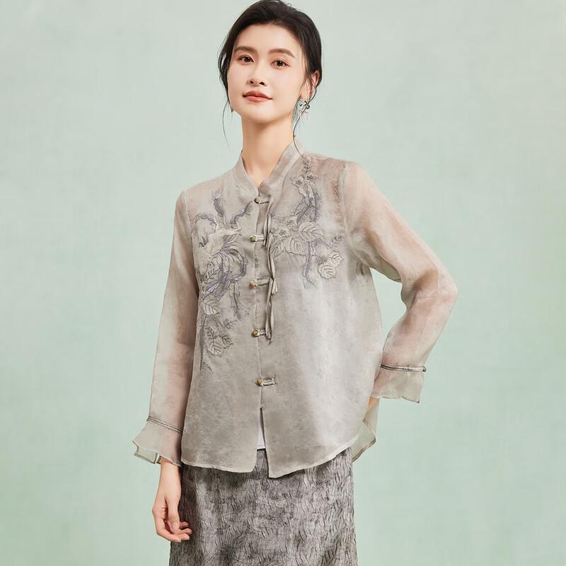 Damen Neue Chinesische Stil Maulbeerseide Jacquard Bluse